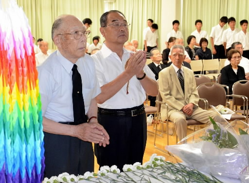 平9「ヒロシマと廣高 被爆52年・回顧と追悼」廣島高等学校同窓